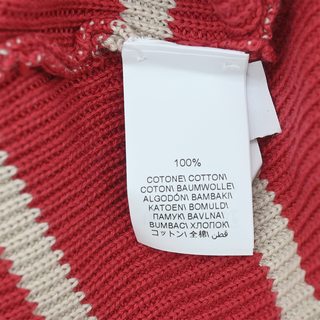 Muted Red & Beige Striped Cotton Cropped Cardigan