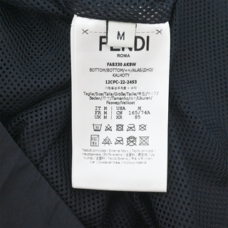 Black FF Buckle Technical Nylon Cargo Pants