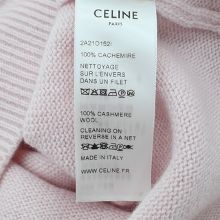 Gold-Tone Anchor Button Cashmere Cardigan
