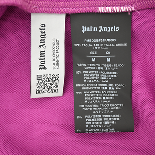 Purple Classic Logo Track Jacket