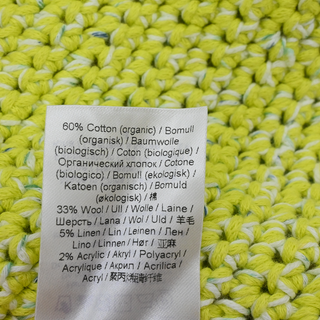 Multicolor Crochet Belted Cardigan