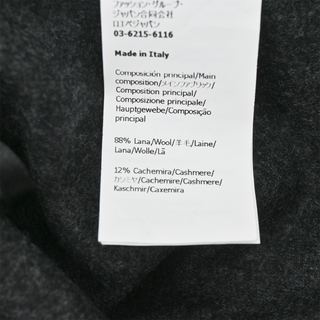 Charcoal Asymmetric Wool Cashmere Midi Skirt