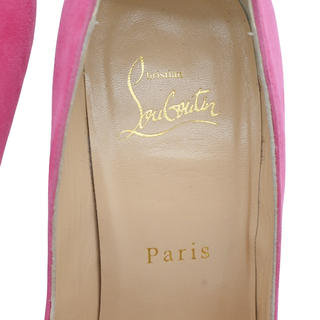 Pigalle Pink Suede Pumps