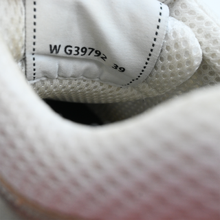 Vintage Metallic Gold & White CC Logo Mesh Sneakers