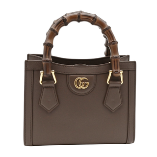 Dark Taupe Diana Small Tote Bag