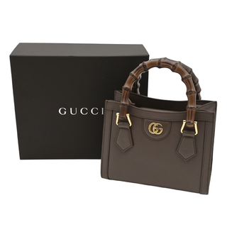 Dark Taupe Diana Small Tote Bag