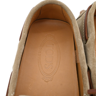 Gommino Suede Driving Loafers