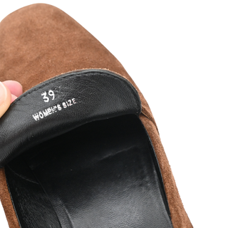 Brown T Timeless Suede Loafers