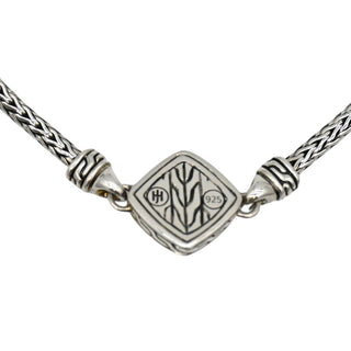 Classic Chain Hammered Sterling Silver Adjustable Bracelet