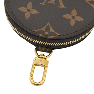 Monogram Multi Pochette Accessories Bag