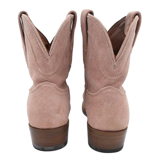 The Lucy Rose Suede Western Ankle Boots