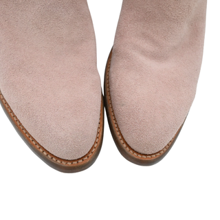 The Lucy Rose Suede Western Ankle Boots