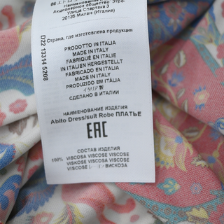 Multicolor Pegaso Motif Shirt Dress