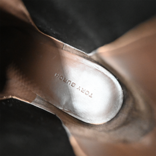 Brown Leather Elastic Side Gusset Ankle Booties