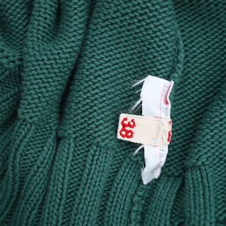Peacock Green Distressed Knit Cardigan
