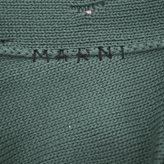 Peacock Green Distressed Knit Cardigan