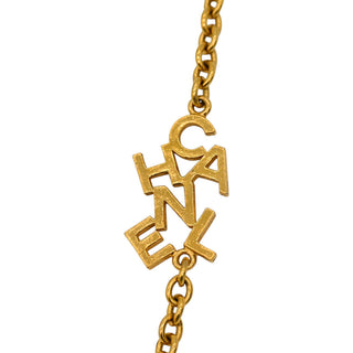 Logo Letter Long Necklace