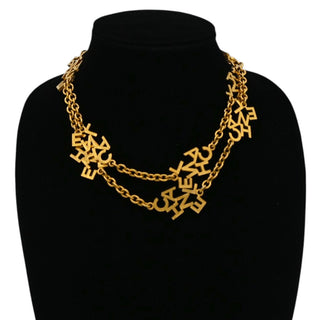 Logo Letter Long Necklace