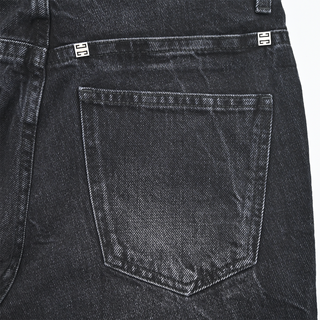 Black Denim Logo-Plaque Chain-Link Jeans