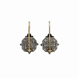 Byzantine Pink Tourmaline Drop Earrings