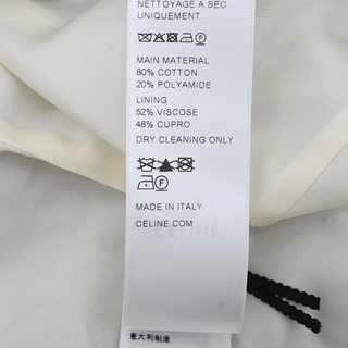 Gray Velvet Jersey Teddy Track Jacket