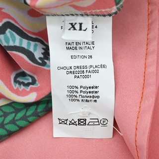 Choux Patchwork Mini Dress