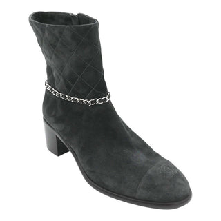 Quilted Suede Chain Zip Ankle Booties