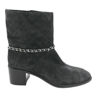 Quilted Suede Chain Zip Ankle Booties
