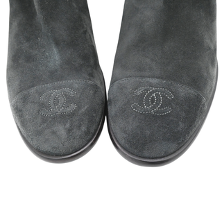 Quilted Suede Chain Zip Ankle Booties