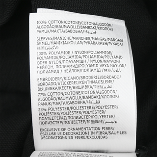 Black Short Sleeve T-Shirt