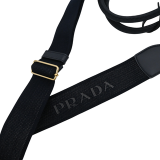 PRADA | Baltic Blue Jardinière Small Cotton Canvas Handbag