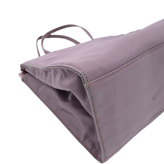 Lilac Tessuto Satin Tote Bag