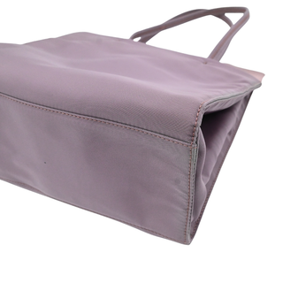 Lilac Tessuto Satin Tote Bag