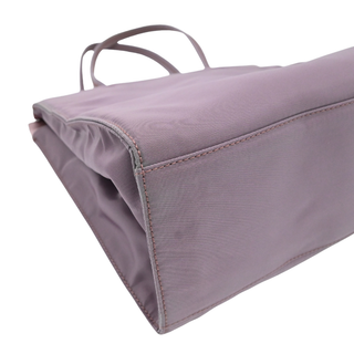 Lilac Tessuto Satin Tote Bag