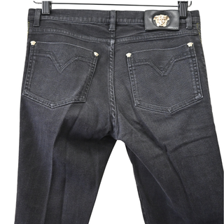 VERSACE | Medusa Embroidered Skinny Jeans