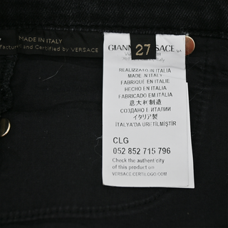VERSACE | Medusa Embroidered Skinny Jeans