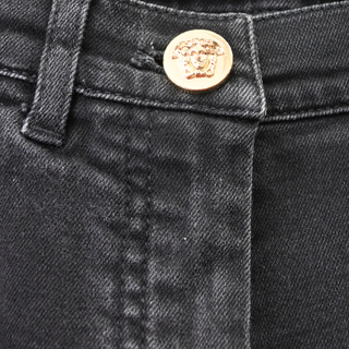 VERSACE | Medusa Embroidered Skinny Jeans