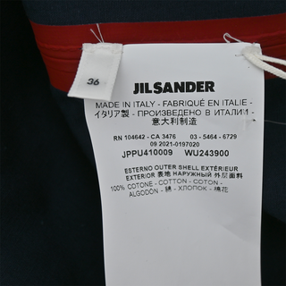 JIL SANDER | Blue Hooded Canvas Zip Jacket