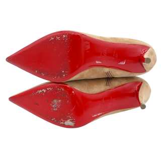 CHRISTIAN LOUBOUTIN | Suede Pointed-Toe Ankle Booties