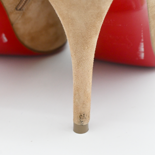 CHRISTIAN LOUBOUTIN | Suede Pointed-Toe Ankle Booties