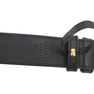 GUCCI | GG Marmont Matelassé Leather Belt Bag
