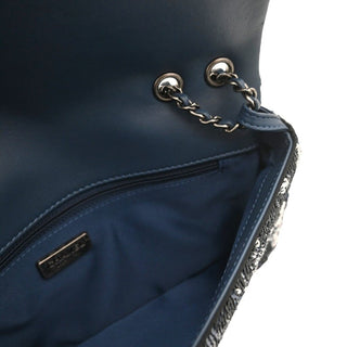 CHANEL | Coco Cuba Sequin Embellished Logo Flap Shoulder Bag