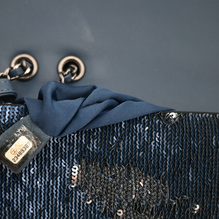 CHANEL | Coco Cuba Sequin Embellished Logo Flap Shoulder Bag
