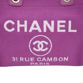 CHANEL | Deauville Large Logo Knit Tote Bag