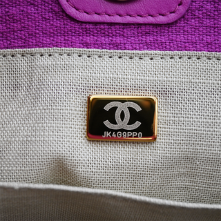 Deauville Large Logo Knit Tote Bag