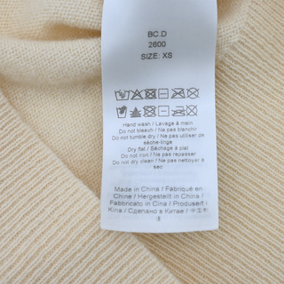 GANNI | Ivory Logo Button Knit Sweater Vest