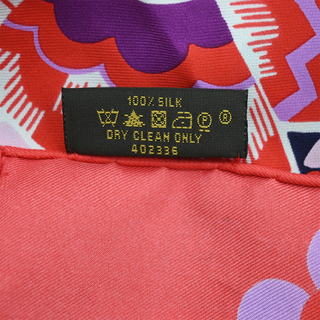 LOUIS VUITTON | Multicolor Floral Print Silk Scarf
