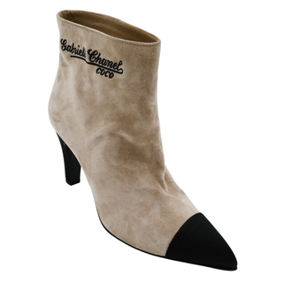 Gabrielle Chanel Coco Suede Cap-Toe Ankle Boots