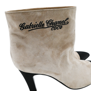 CHANEL | Gabrielle Chanel Coco Suede Cap-Toe Ankle Boots