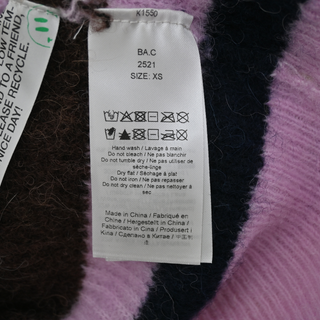 GANNI | Striped Alpaca & Merino Wool Blend Sweater
